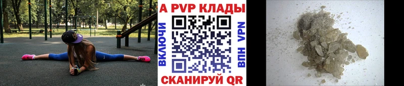  Кокаин Дальнегорск