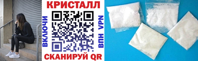 Amphetamine Розовый где купить Дальнегорск