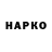 Бутират вода Patisson f