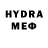 Метадон methadone Senty VLOG