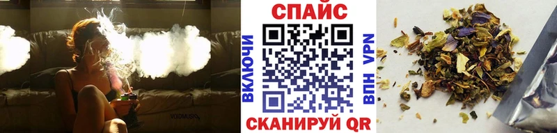 Бутират 99%  Дальнегорск 