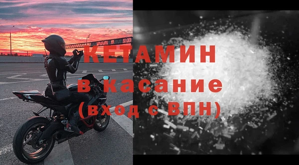 прущая мука Белоозёрский