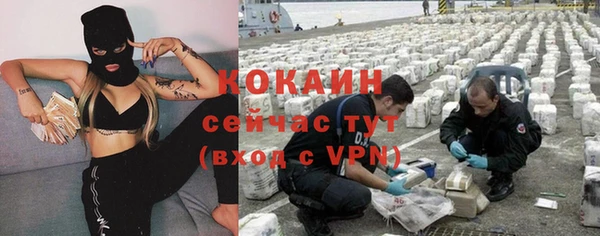 прущая мука Белоозёрский