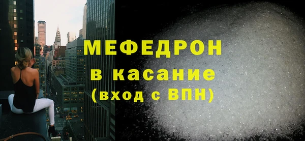 прущая мука Белоозёрский