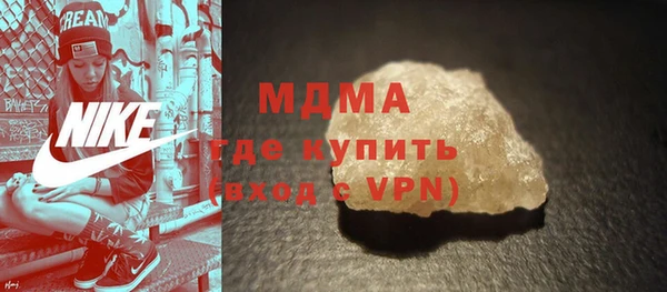прущая мука Белоозёрский