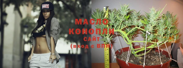 прущая мука Белоозёрский