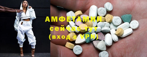 прущая мука Белоозёрский
