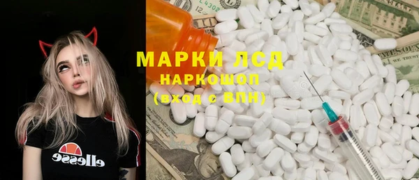 прущая мука Белоозёрский